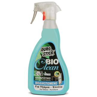 bio gia tzamia epipla 1